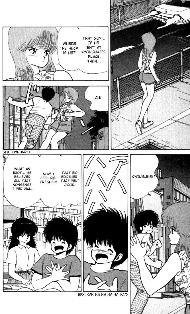 Kimagure Orange Road Chapter 75 15